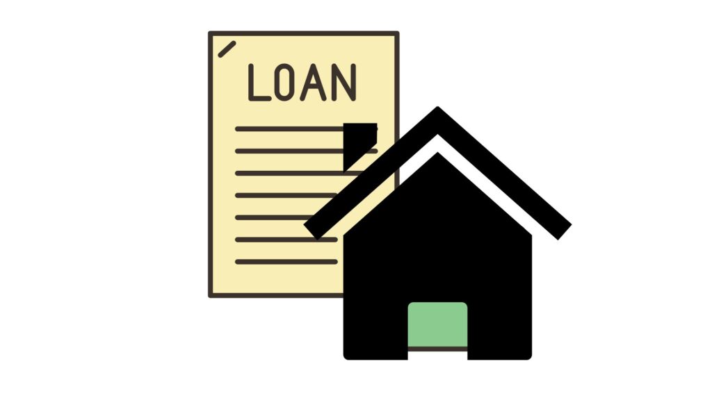 Home Equity Loan vs. Student Loan